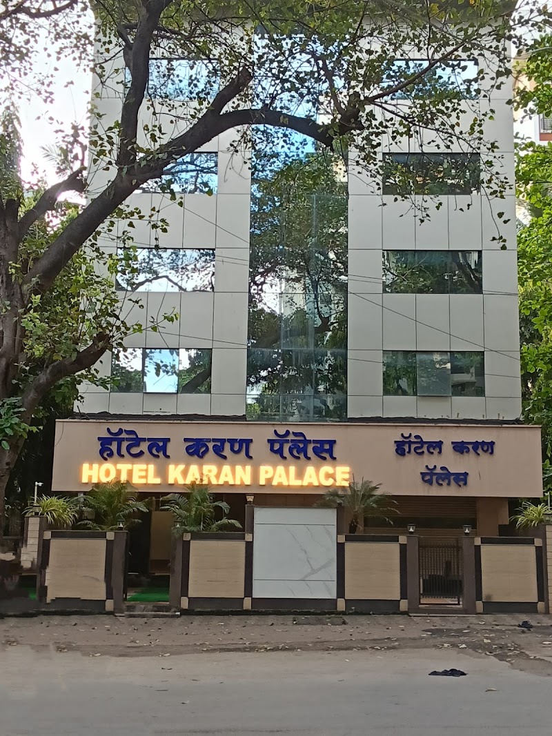 Hotel Karan Palace - Hotel Karan Palace Plot No 8, Sonawala Rd, Jay Prakash Nagar, Goregaon East, Mumbai, Maharashtra 400063, India