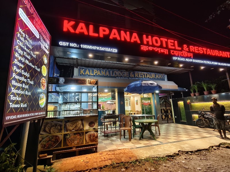 Kalpana lodge cum restrurent