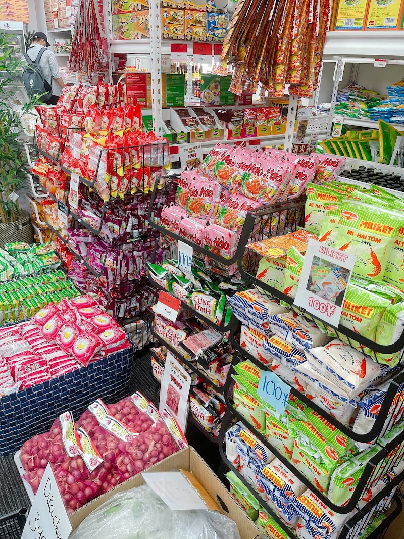 chợ việt nippori - chợ việt nippori, Japan, 〒116-0013 Tokyo, Arakawa City, Nishinippori, 2-chōme−21−４ クレスト秋山