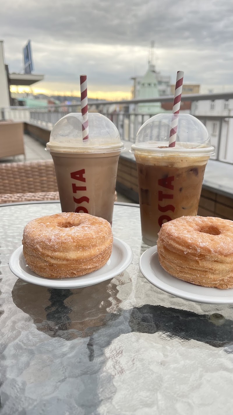 Costa Coffee - Costa Coffee, M. Horákové 476/1, 170 00 Praha 7-Holešovice, Czechia