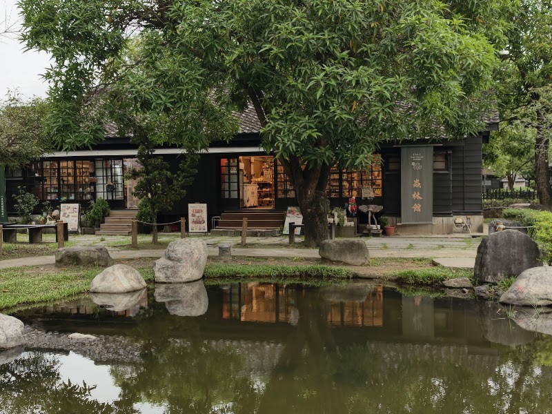 Hinoki Village - Hinoki Village No. 370號, Gonghe Rd, Linsen Village, East District, Chiayi City, Taiwan 600