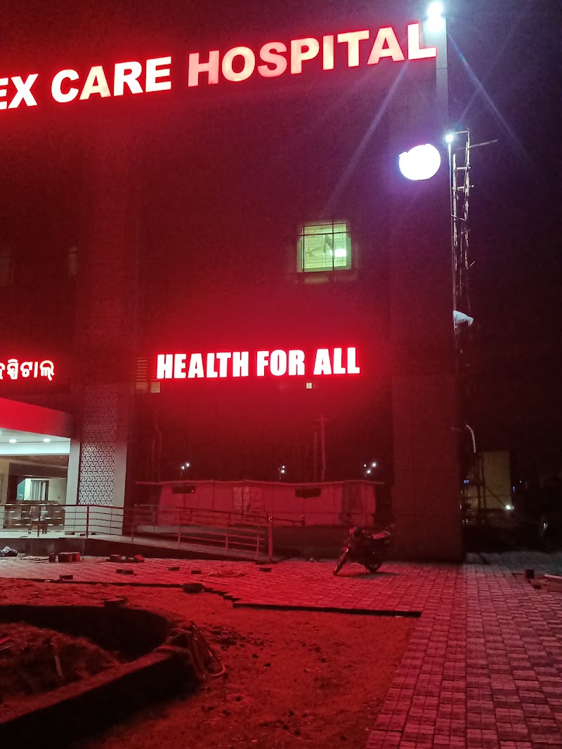 APEX CARE HOSPITAL, JHARSUGUDA - APEX CARE HOSPITAL, JHARSUGUDA, V2PM+X8F, New DHH Road, near New Bus stand, Bijju Nagar, Jharsuguda, Odisha 768204, India