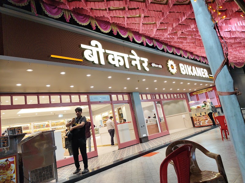 Bikaner Sweets & Namkeen - Bikaner Sweets & Namkeen 400607, Bhavani Nagar, Thane West, Thane, Maharashtra 400610, India