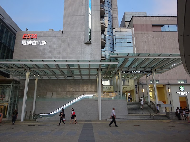Dentetsu-Toyama Station - Dentetsu-Toyama Station, 1 Chome-1 Sakuramachi, Toyama, 930-0003, Japan