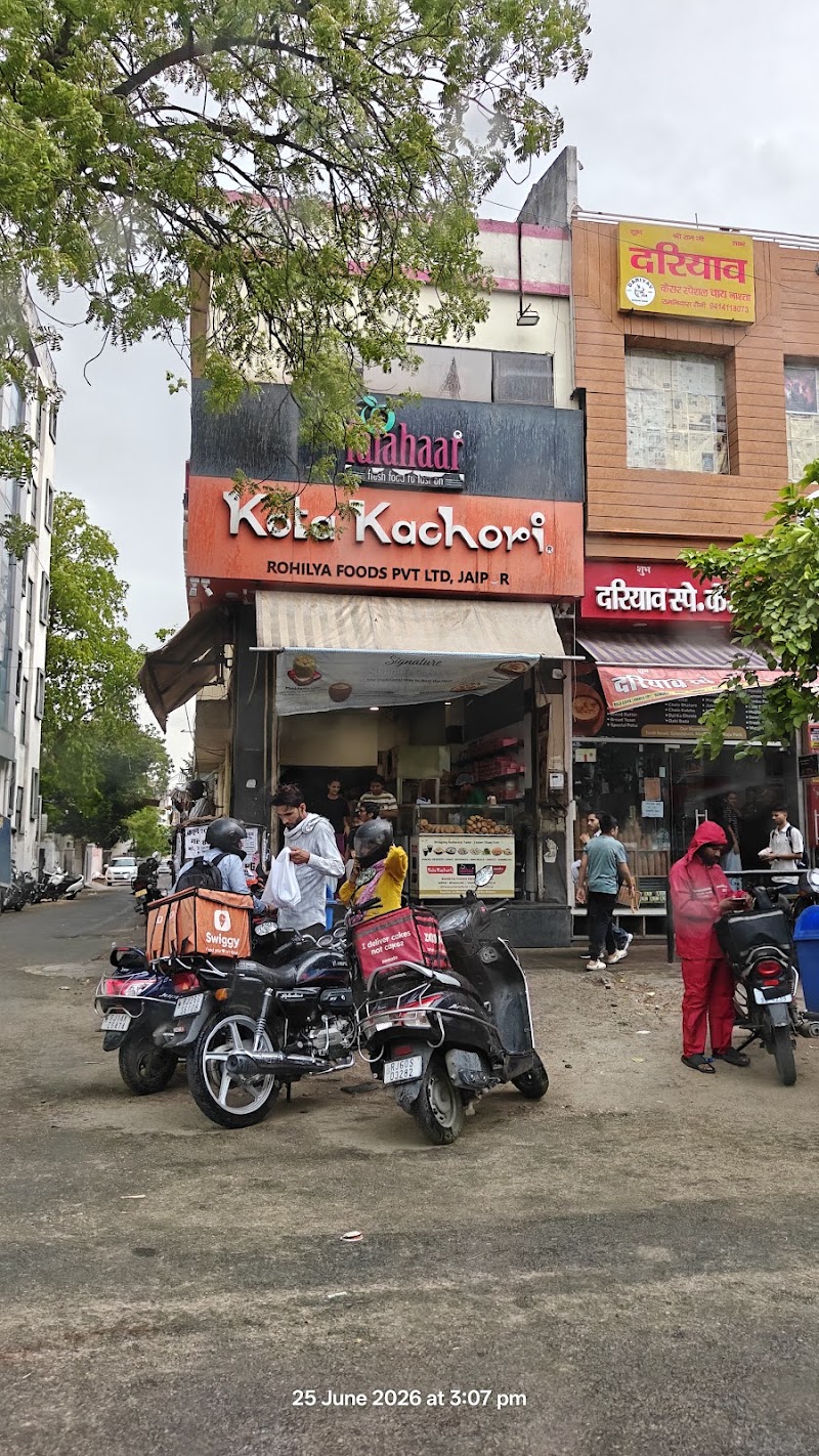 Falahaar & Kota Kachori - Falahaar & Kota Kachori A-1, Tonk Rd, Kirti Nagar, Vasundhara Colony, Tonk Phatak, Jaipur, Jaipur Nagar Nigam Area, Rajasthan 302018, India
