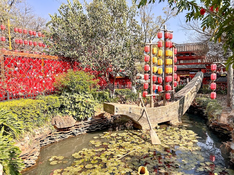Guandu Ancient Town - Guandu Ancient Town, China, Yun Nan Sheng, Kun Ming Shi, Guan Du Qu, 官渡镇 邮政编码: 650206