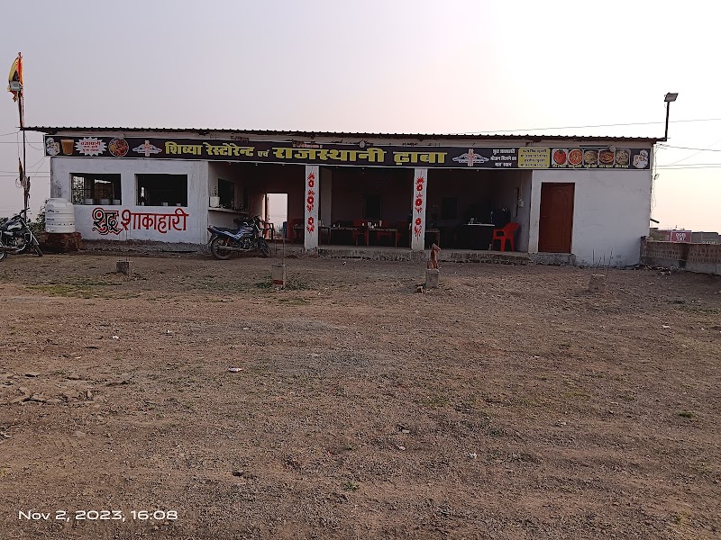 Shiva dhaba khargon - Shiva dhaba khargon, 38WH+XF, Ghana, Madhya Pradesh 464671, India