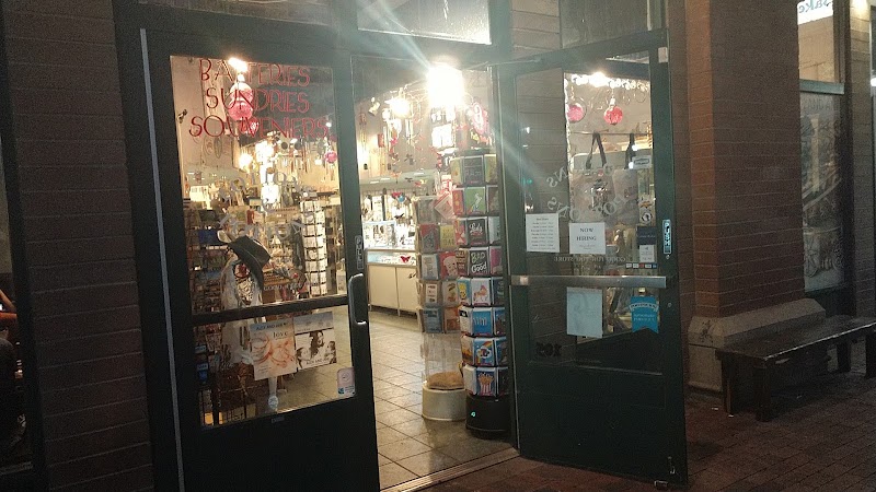 Lotions & Potions - Lotions & Potions, 420 S Mill Ave #105, Tempe, AZ 85281, USA
