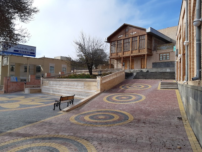 Namin Museum - Namin Museum, CFGJ+PP6, Namin, Ardabil Province, Iran