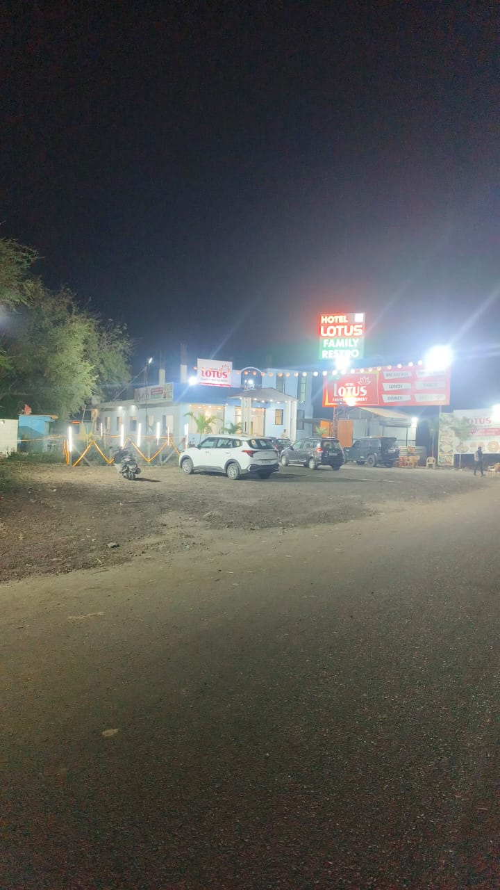Hotel Lotus Family Restaurant - Hotel Lotus Family Restaurant, Dhule solapur national highway 52, chota fata, Kasabkheda, Verul, Maharashtra 431102, India