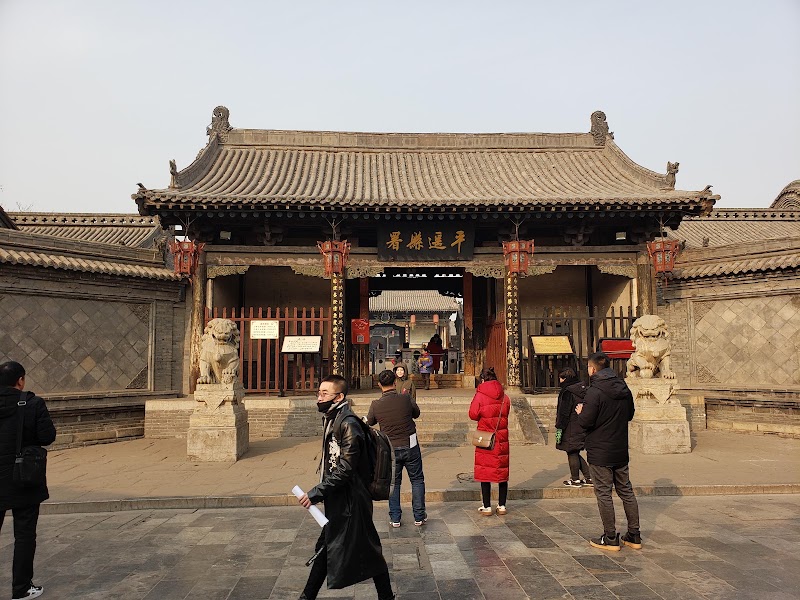 Pingyao Ancient City Wall - Pingyao Ancient City Wall, 653F+HW9, Xi Da Jie, Ping Yao Xian, Jin Zhong Shi, Shan Xi Sheng, China, 031199