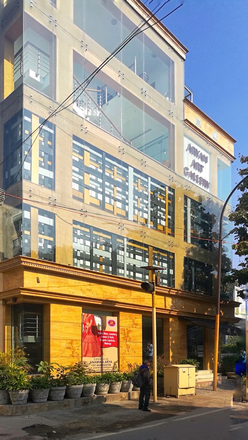 Aryan Art Gallery - Aryan Art Gallery D-33, Block D, Defence Colony, New Delhi, Delhi 110024, India