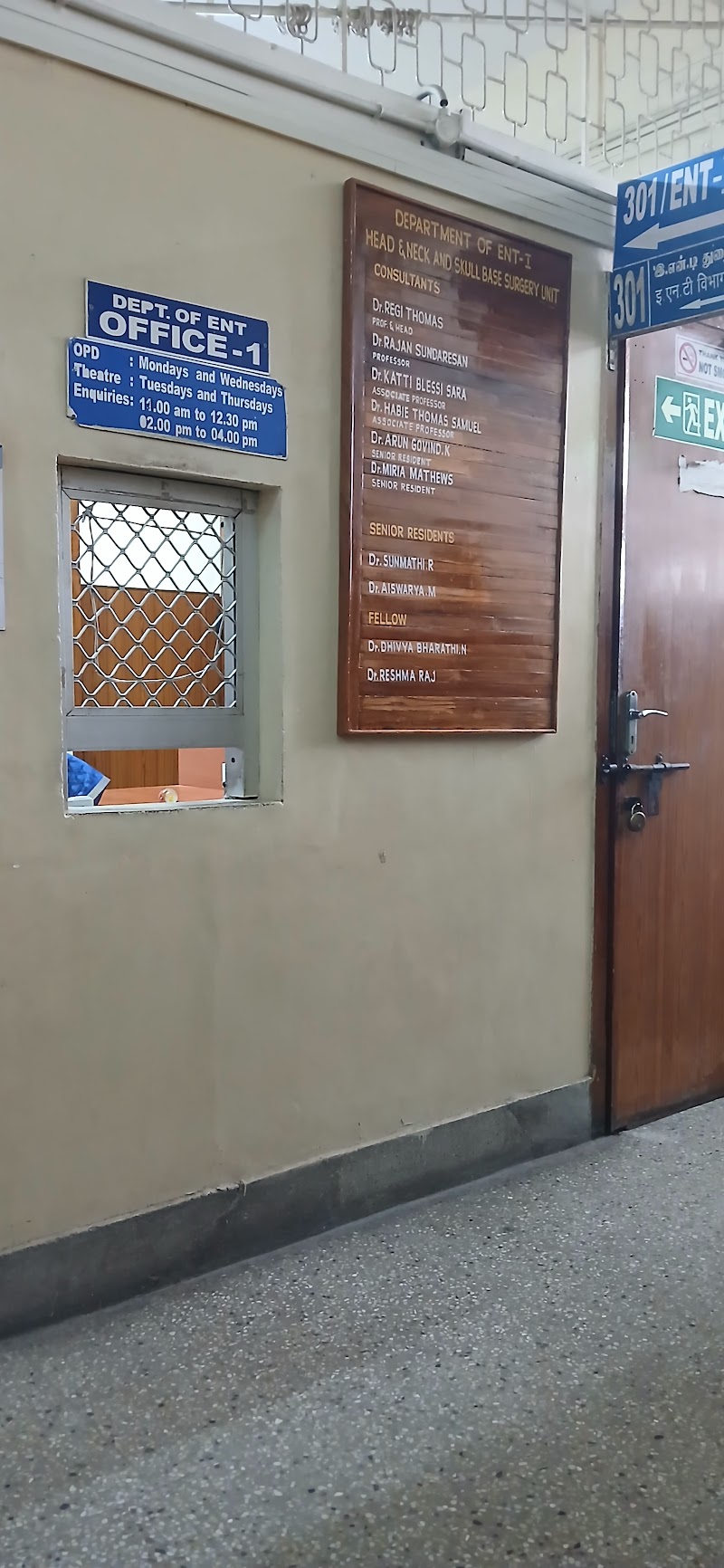 Cmc Vellore ENT Department - Cmc Vellore ENT Department W4FP+M87, Vellore, Tamil Nadu 632004, India