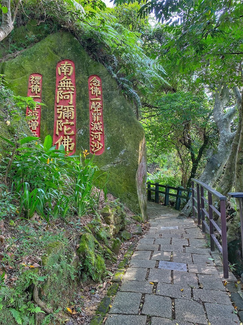 象山 - 象山 110, Taiwan, 臺北市信義區象山