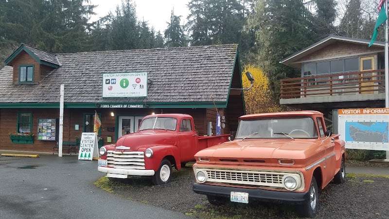 Forks Timber Museum - Forks Timber Museum, 1421 S Forks Ave, Forks, WA 98331, USA
