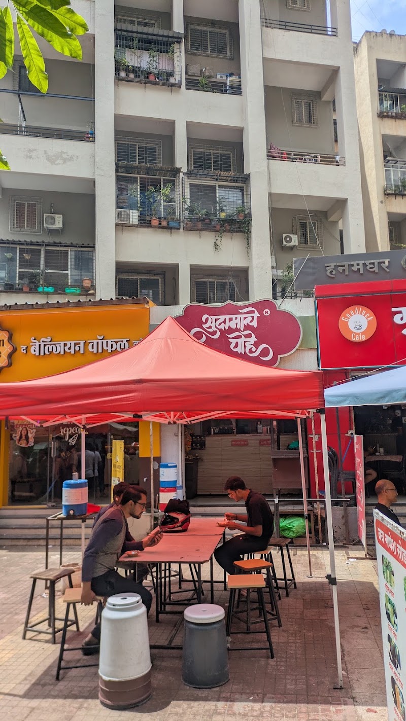 Sudamache Pohe - Sudamache Pohe Shop no 3, Shoba Optima, Khau Gali, Sinhgad Rd, nr. Goodluck Cafe, Niranjan Park, Anand Nagar, Pune, Maharashtra 411051, India