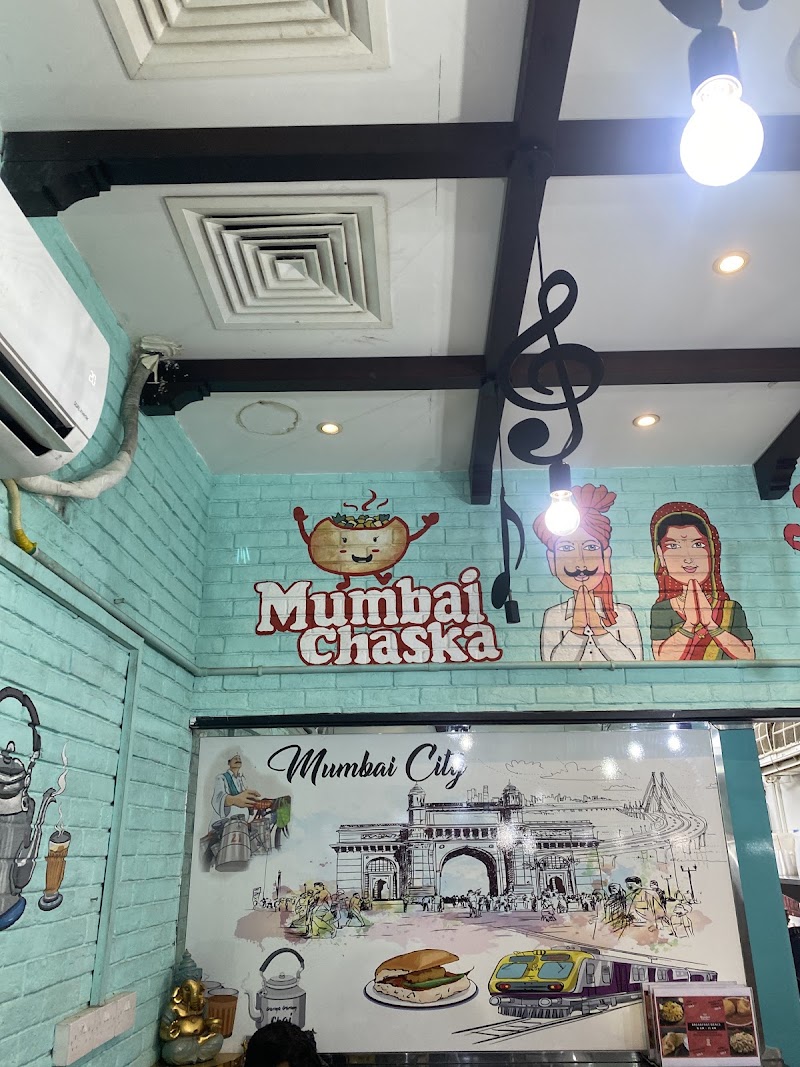 Mumbai Chaska Restaurant - Mumbai Chaska Restaurant 11th St - Al Karama - Dubai - United Arab Emirates