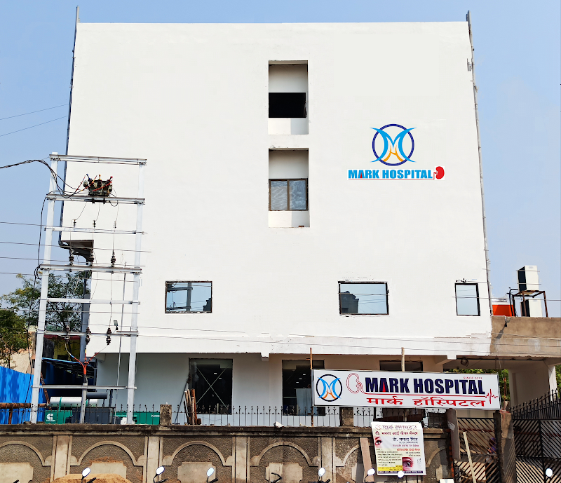 Mark Hospital - Mark Hospital, geeta palace kapil nagar to chantidih, road, Sarkanda, Bilaspur, Chhattisgarh 495006, India