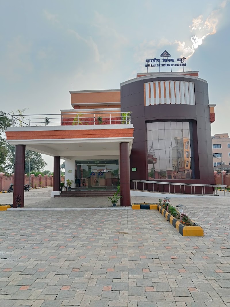 Bureau of Indian Standards (BIS) Office - Bureau of Indian Standards (BIS) Office, Plot No: 13- C, Sector 24, Jhanj, Atal Nagar-Nava Raipur, Chhattisgarh 492101, India