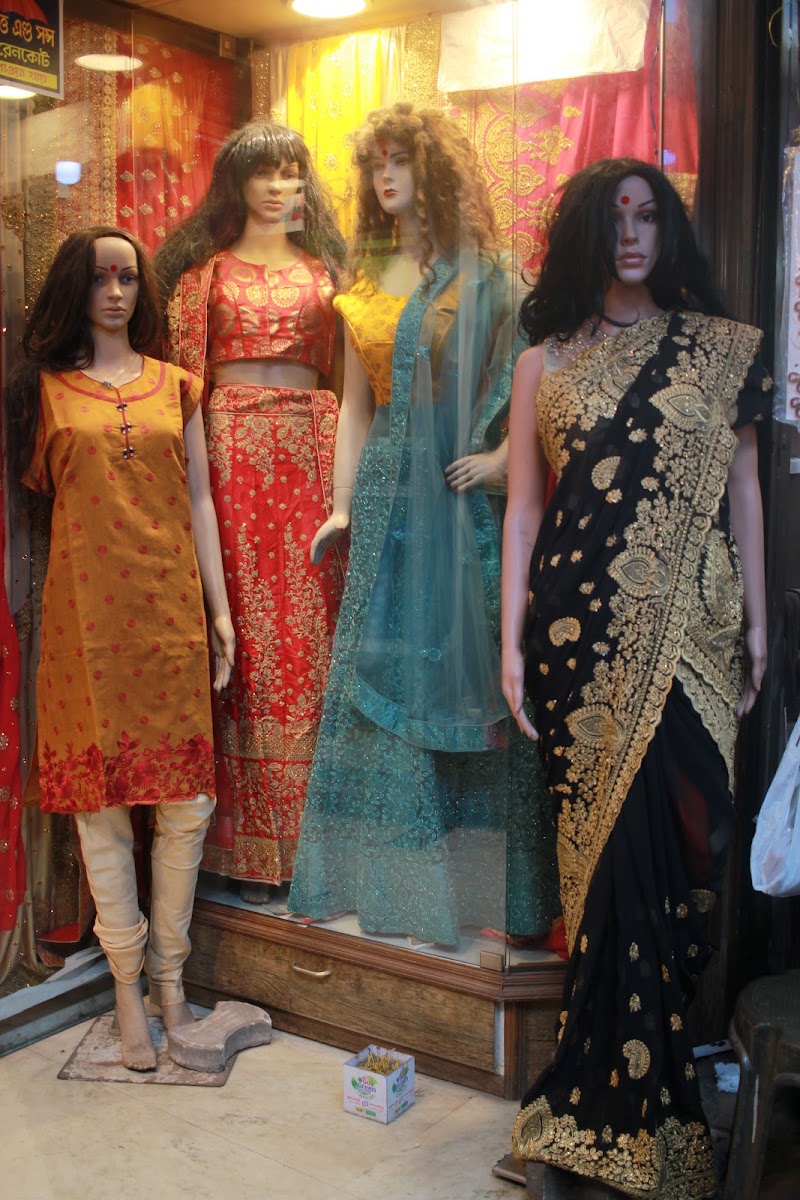 Geetanjali Plaza - Geetanjali Plaza, 167/E Rashbehari Avenue, Jashoda Bhavan, Main Entrance, Ekdalia, Gariahat, Kolkata, West Bengal 700019, India