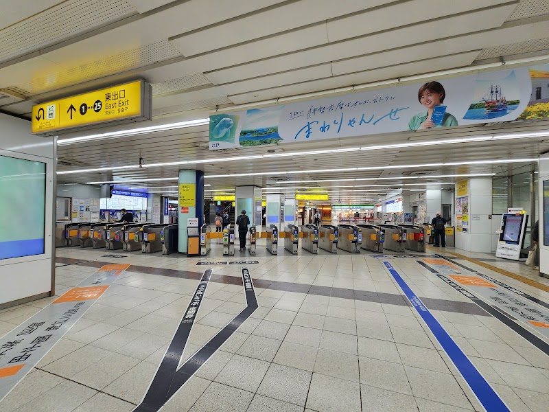Osaka-Namba Station - Osaka-Namba Station Japan, 〒542-0076 Osaka, Chuo Ward, Namba, 2-chōme−3, 4 丁目 1-17