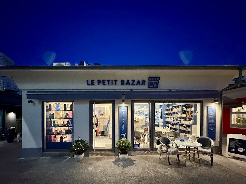 Le petit Bazar - Genuss & Geschenke - Le petit Bazar - Genuss & Geschenke, Karmelitermarkt 58/61, 1020 Wien, Austria