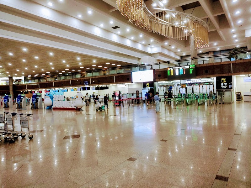 Gimhae International Airport - Gimhae International Airport 108 Gonghangjinip-ro, Gangseo-gu, Busan, South Korea