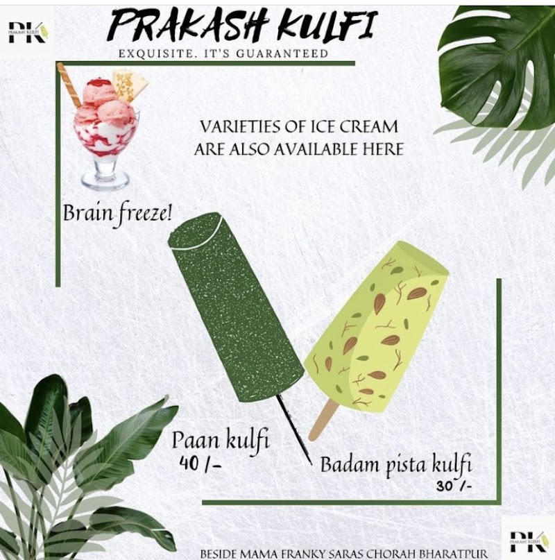 Prakash kulfi - Prakash kulfi Onkar tower, Saras Chauraha, beside Of Mama Franky, Rajendra Nagar, Bharatpur, Rajasthan 321001, India