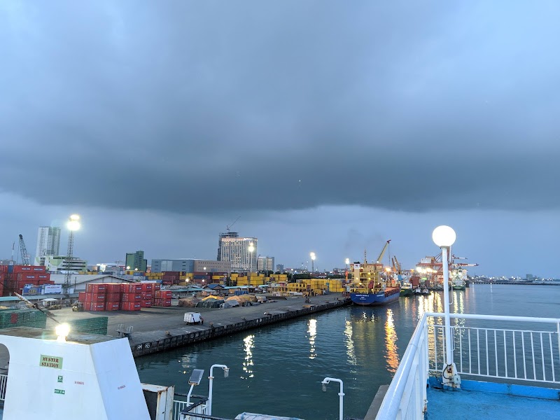 Cebu Pier 5 - Cebu Pier 5, 8W38+HXJ, Cebu City, 6000 Cebu, Philippines