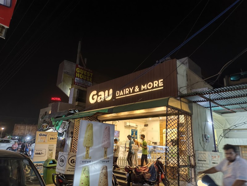 Gau Dairy & More - Talwandi - Gau Dairy & More - Talwandi, 1 A, Gau Dairy & More, 29, Teen Batti Cir Rd, Sector 1, Talwandi, Kota, Rajasthan 324005, India