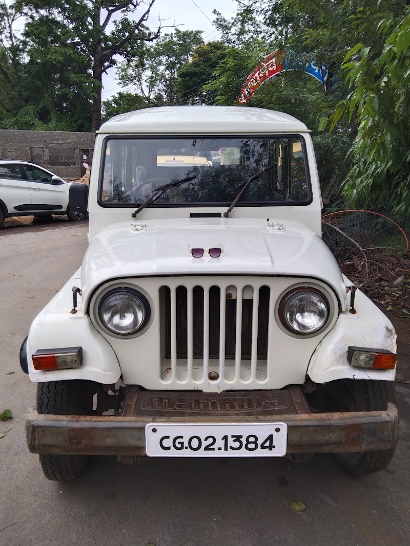 IG office - IG office, Collectorate Road, Near, Nehru Chowk, collectorate, Bilaspur, Chhattisgarh 495001, India