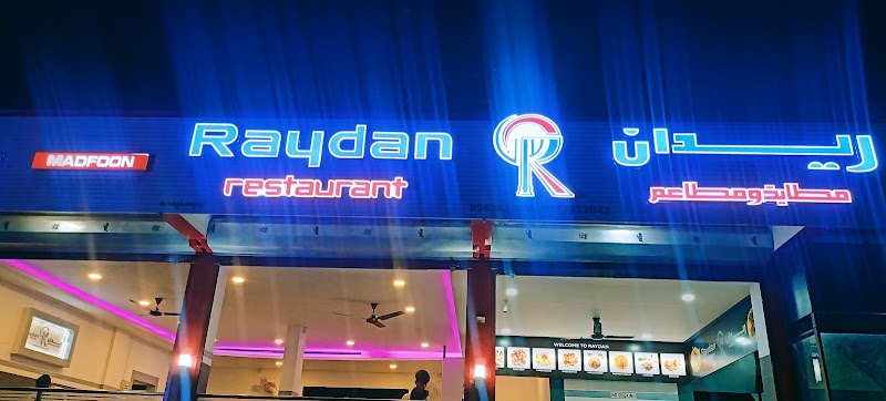 Raydan Restaurant - Raydan Restaurant, 97V6+726, Uppada, Kerala 679334, India