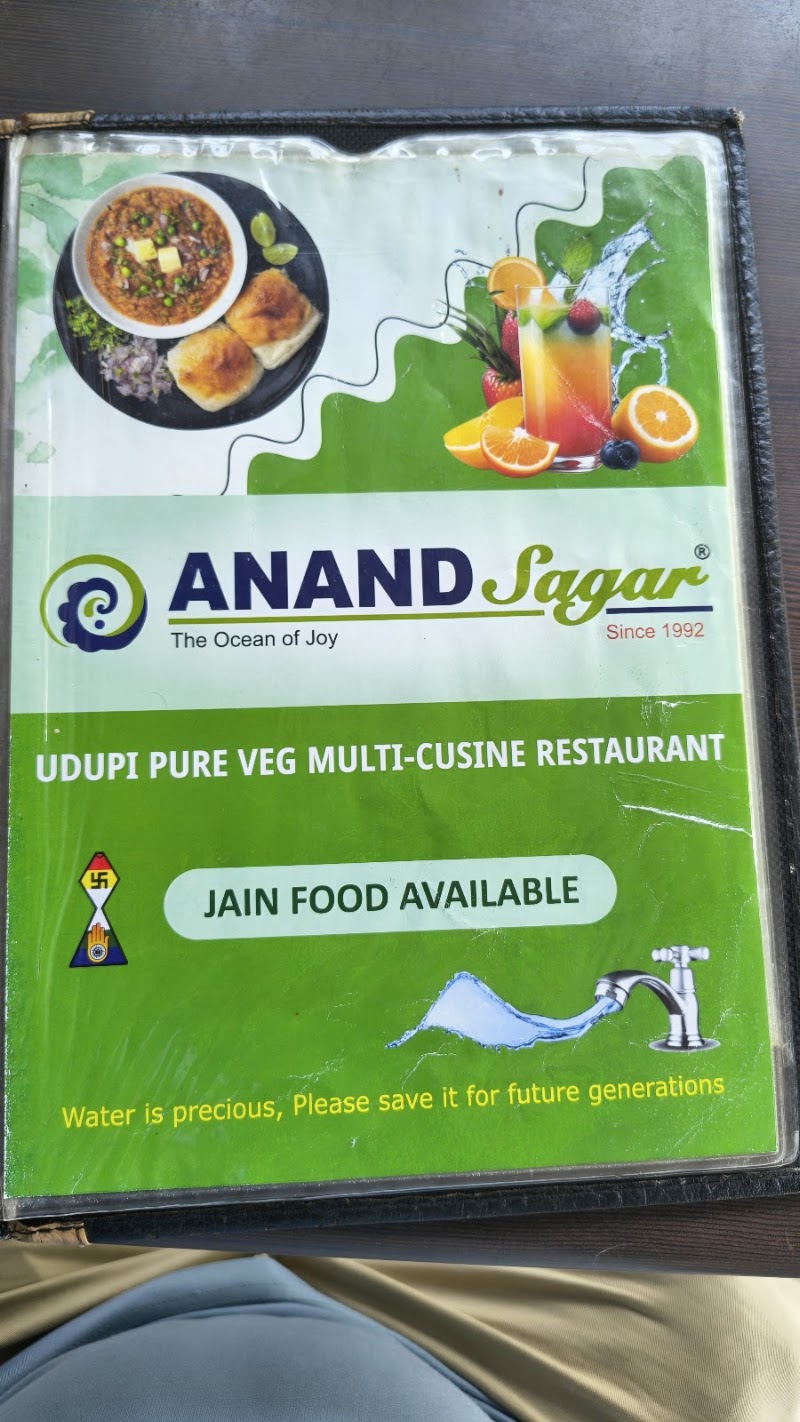 Anand Sagar UDUPI - Anand Sagar UDUPI MPP4+V2Q, Arambol Beach, Arambol, Goa 403524, India