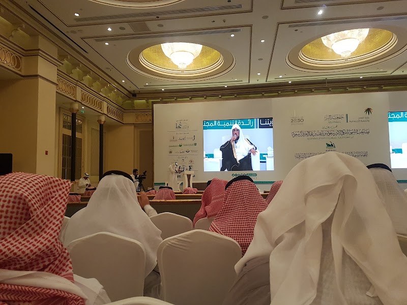 Eastern Province Welfare Organization - Eastern Province Welfare Organization Prince Mansour St, Muhammed Ibn Saud, Dammam 32241, Saudi Arabia