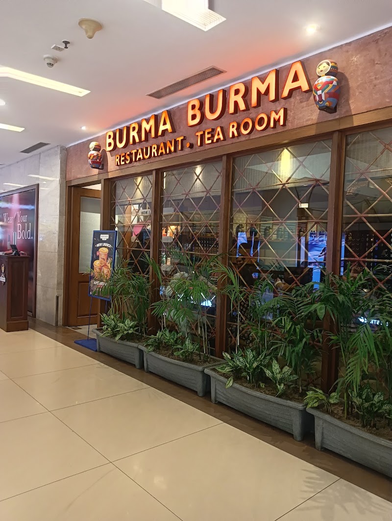 Burma Burma Restaurant & Tea Room - Burma Burma Restaurant & Tea Room Select CityWalk Mall, Saket, District Centre, S-25, Second Floor , A 3, Saket District Centre, District Centre, Sector 6, Pushp Vihar, New Delhi, Delhi 110017, India