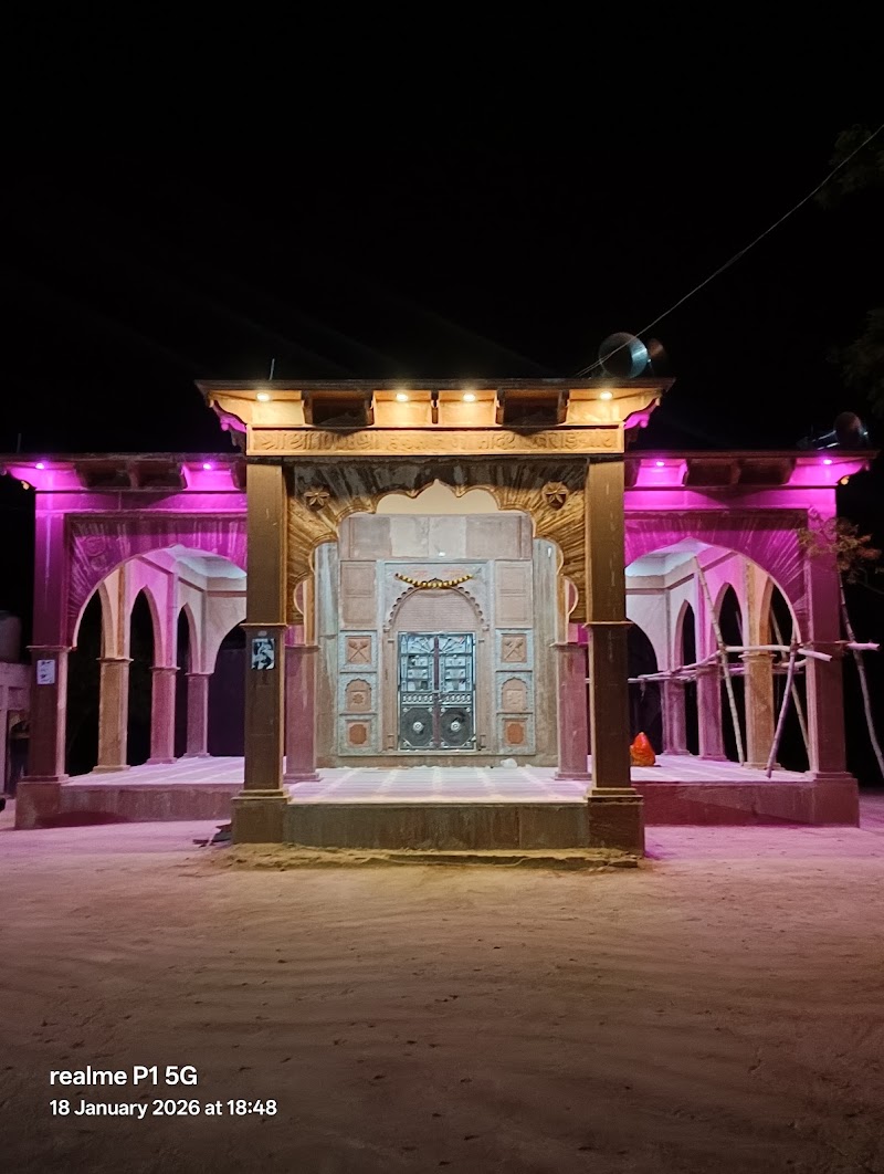 Gor - Gor, WQM6+HFF, Gor, Keshargarh, Madhya Pradesh 472101, India