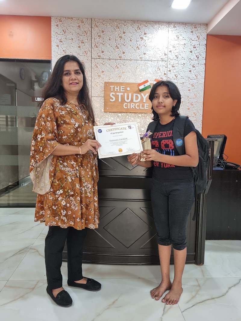 The Study Circle, ( JYOTI MA'AMS ) - The Study Circle, ( JYOTI MA'AMS ), Avanti Vihar, Main Rd, opposite revive salon, Kavita Nagar, Anand Vihar, Geetanjali Colony, Shankar Nagar, Raipur, Chhattisgarh 492004, India