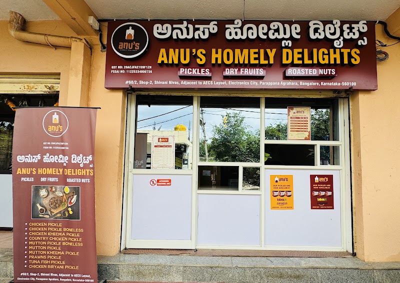 Anu's Homely Delights - Anu's Homely Delights 68/2, Shop-2, Shivani Nivas, Parappana Agrahara, adjacent to AECS Layout, Kudlu, South, Electronic City, Bengaluru, Karnataka 560068, India