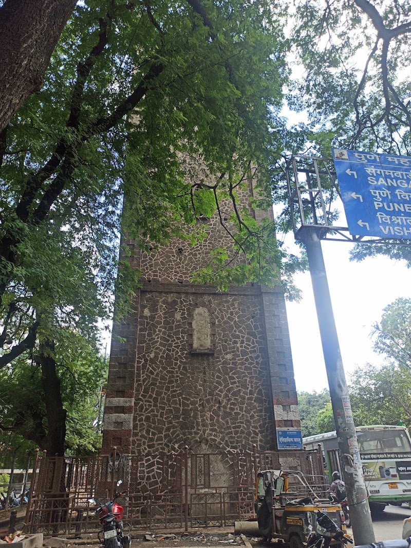 Stone Water Tower - Stone Water Tower Old Mumbai - Pune Hwy Baluchi Vasti, Water Tank, 8, Old Mumbai - Pune Hwy, Corporation Colony, Shivajinagar, Pune, Maharashtra 411005, India