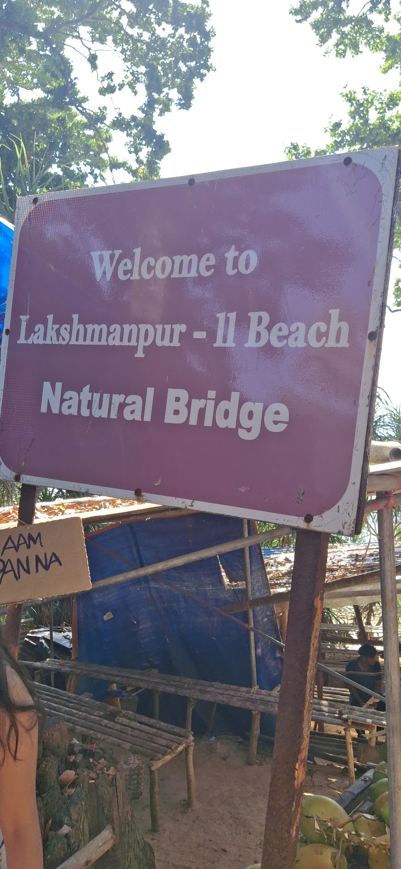 Lakshmanpur Beach No 2 - Lakshmanpur Beach No 2, Village road, Lakshmanpur, Andaman and Nicobar Islands 744104, India