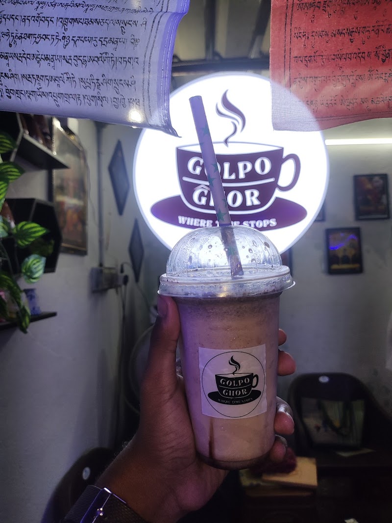 Golpo Ghor - Golpo Ghor, Gujarati Para, Mother Teresa Road, behind Jigyasa Icecream Parlour, near OCP, Cox Colony, Jharsuguda, Odisha 768203, India