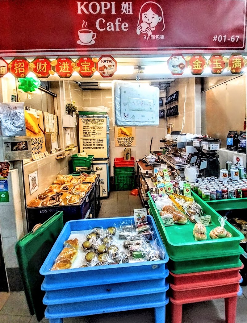 面包姐 - 面包姐 38A Beo Cres, Singapore 169982