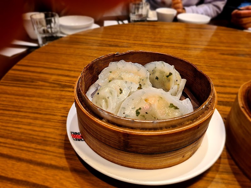 HuTong - HuTong 14-16 Market Ln, Melbourne VIC 3000, Australia