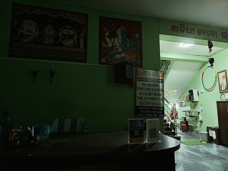 Mahadev Aashram - Mahadev Aashram, RR28+9G7, Bali Sahi, Puri, Odisha 752001, India