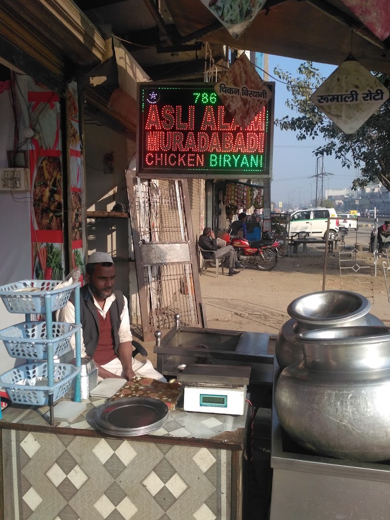 ALAM MURADABADI BIRYANI CHICKEN CORNER - ALAM MURADABADI BIRYANI CHICKEN CORNER, Subhash Chowk, Badshahpur Sohna Rd, Nambardar Market, Islampur Village, Sector 38, Gurugram, Haryana 122001, India