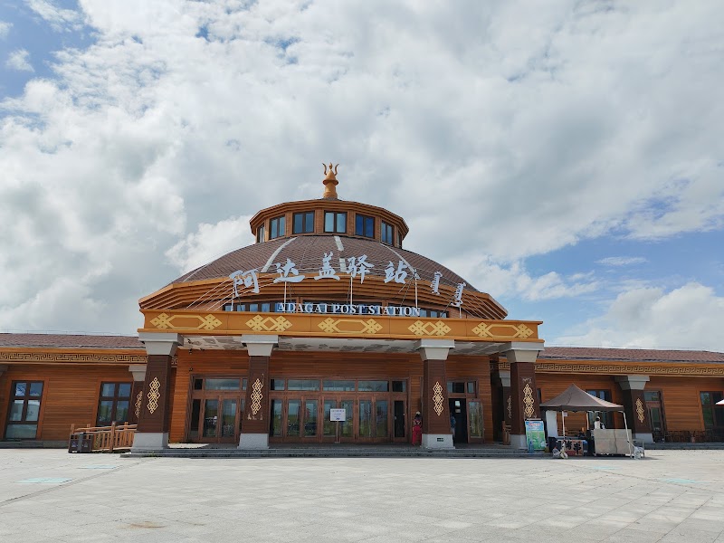 呼伦贝尔大草原 - 呼伦贝尔大草原, 3XP9+338, New Barag Left Banner, Hulunbuir, Inner Mongolia, China, 021211