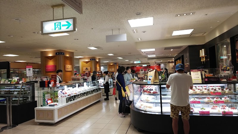 JR Kyoto Isetan - JR Kyoto Isetan, 烏丸通塩小路下ル Higashishiokojicho, Shimogyo Ward, Kyoto, 600-8555, Japan
