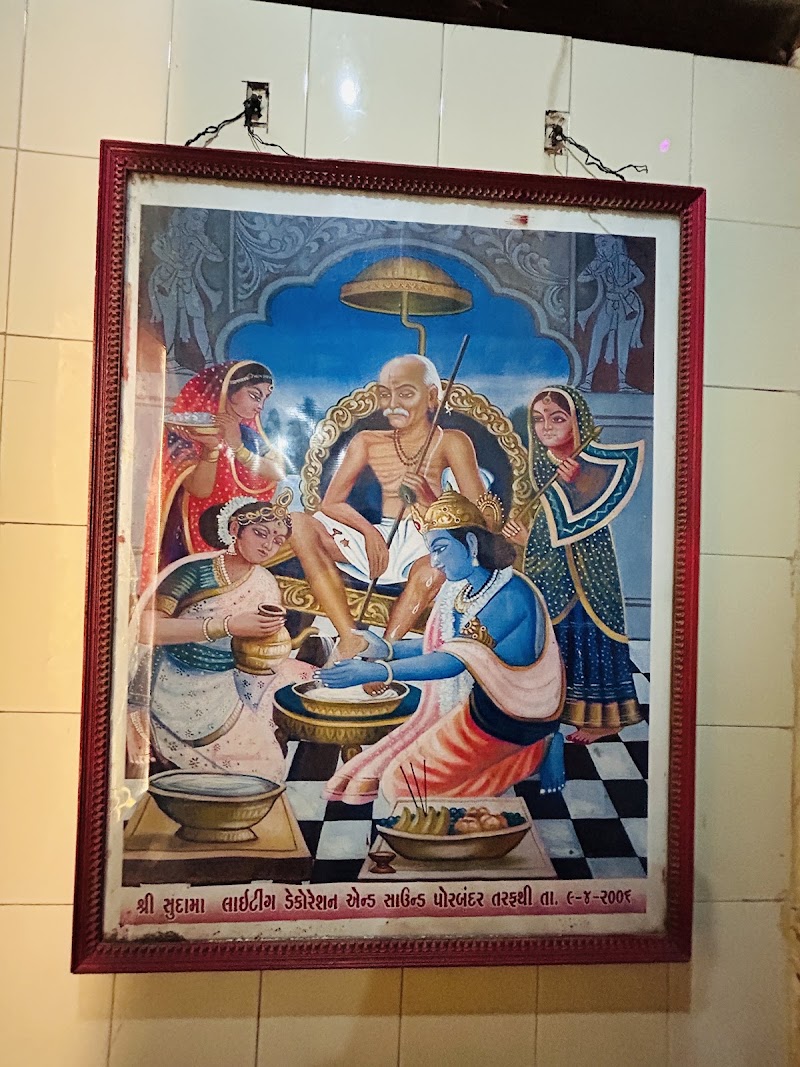 Sudama Temple, Porbandar - Sudama Temple, Porbandar, Sudama Chowk, Sudama Puri, Bhatia Bazar Old, Porbandar, Gujarat 360575, India