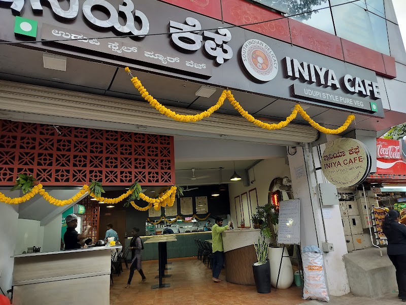 Iniya Cafe - Iniya Cafe 107/2, 80 Feet Rd, 4th Block, Koramangala, Bengaluru, Karnataka 560034, India