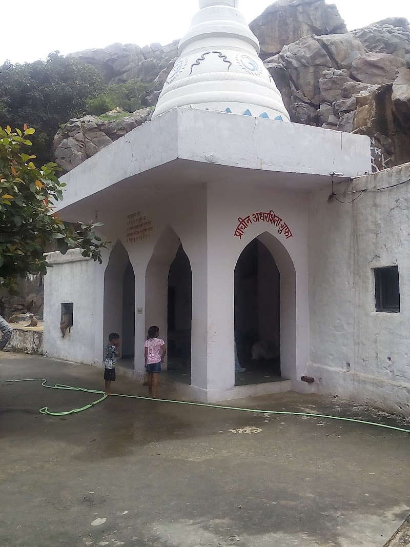 Jharna mandir